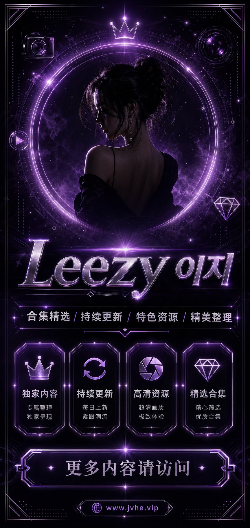 Leezy 이지 (웹화보&짧은영상)(유료후원) 韩国Youtube美女钢琴博主[4套-7.5G-2026.4]-聚合库